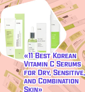 Best korean calming serum