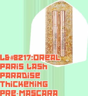Lash paradise mascara