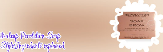 Makeup revolution soap styler
