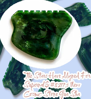 Nephrite jade gua sha stone